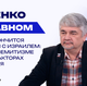 Ядерные учения у границ России: к чему готовы страны ЕС и почему Украина скандалит с Израилем — Ищенко