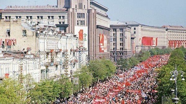 Демонстрация 1 мая 1977 года в Киеве