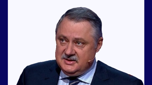 Зачем король Британии приезжал к Трампу: Евстафьев о важных деталях, которые мало кто заметил