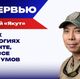 Якут