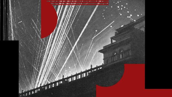 Налёт на Москву 26 июля 1941 года