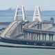 Крымский мост