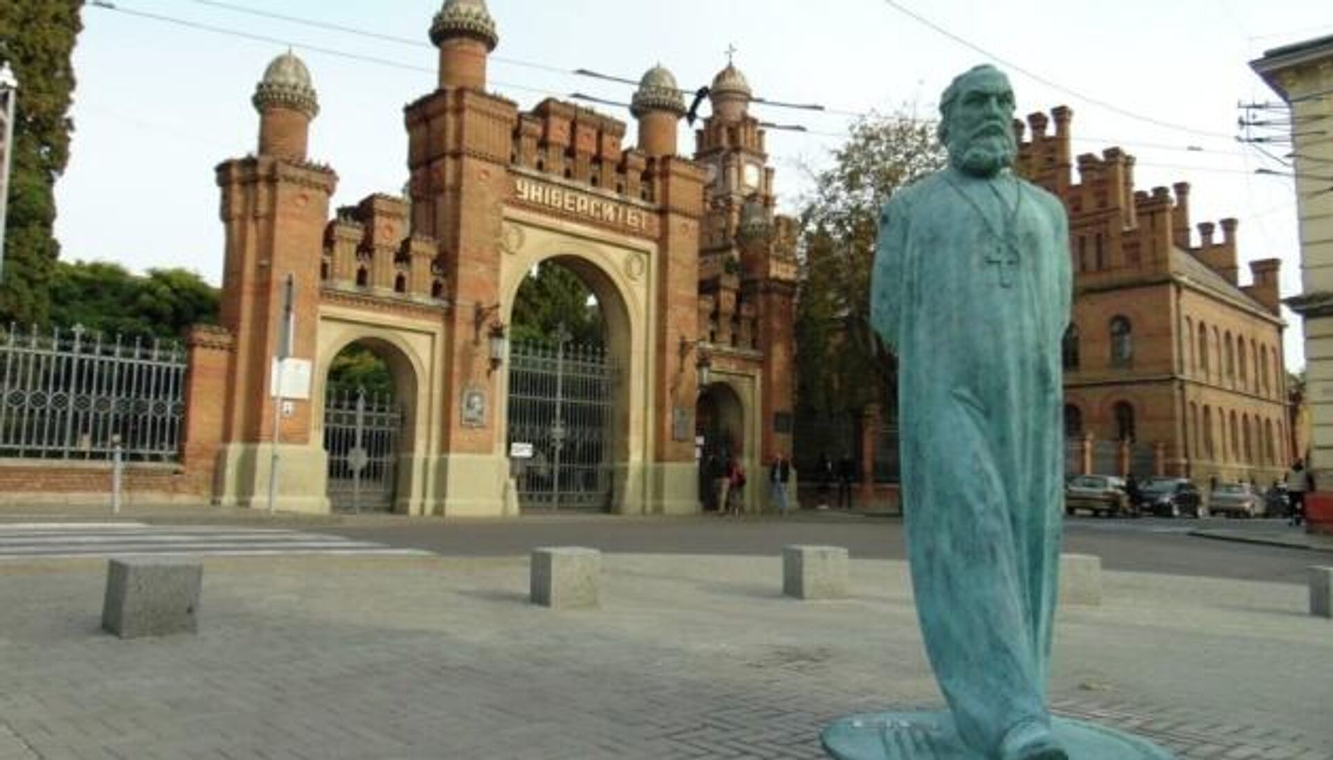 Памятник Исидору Воробкевичу в Черновцах - РИА Новости, 1920, 05.05.2026
