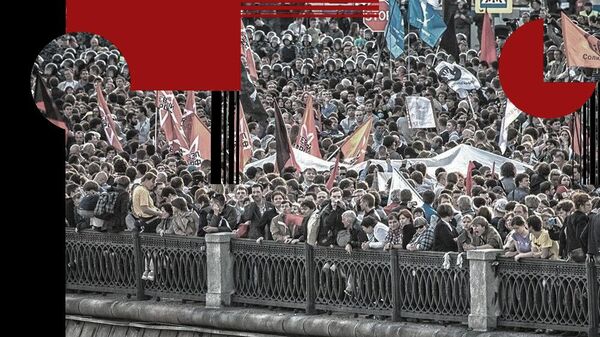 Болотная площадь 6 мая 2012 года