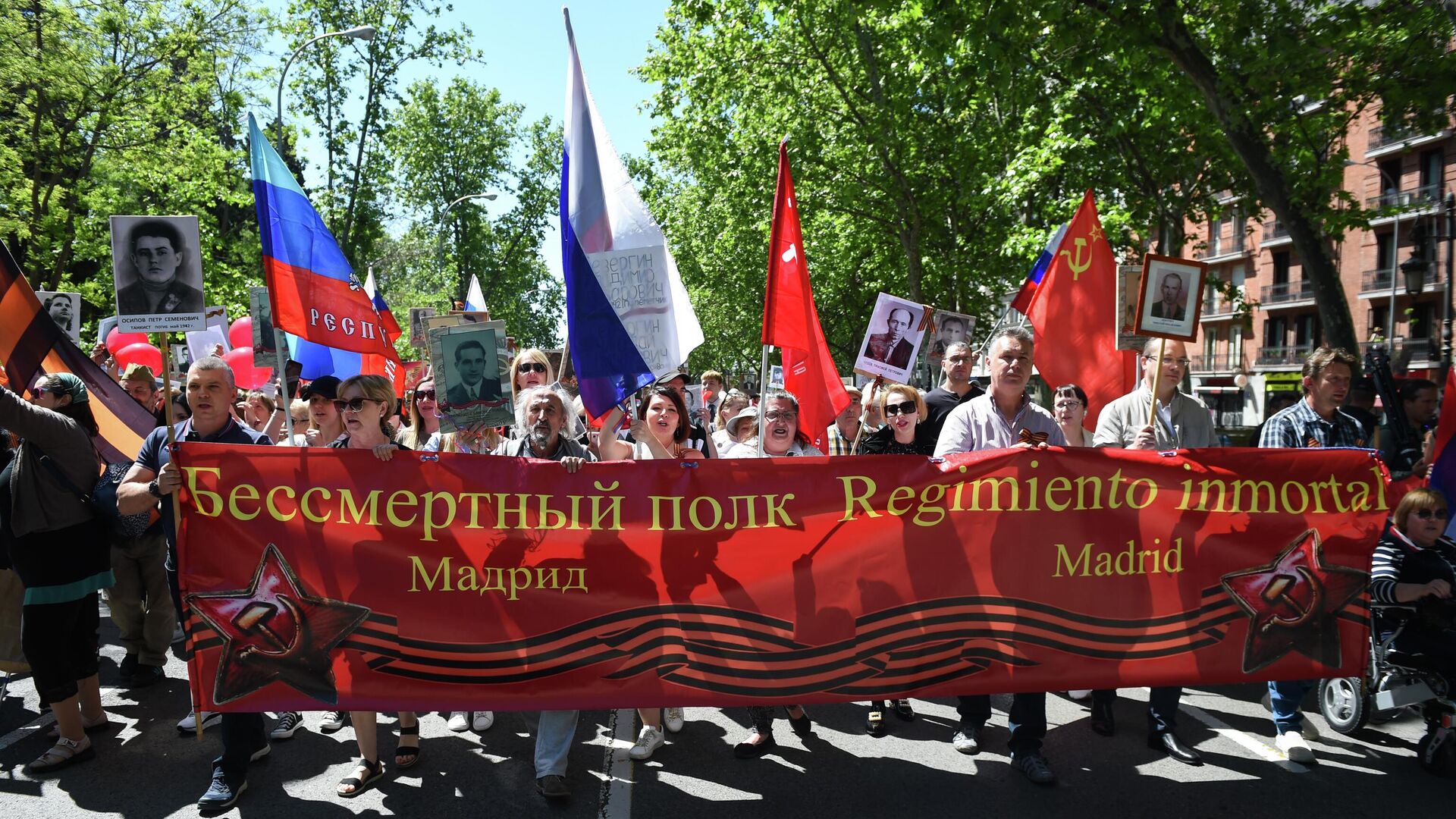 Акция Бессмертный полк за рубежом - РИА Новости, 1920, 09.05.2026