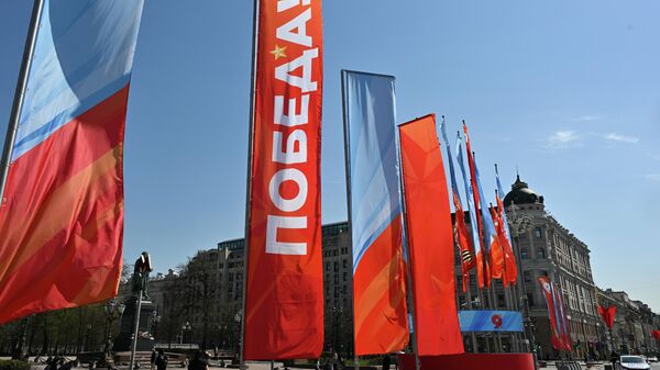 Оформление центра Москвы ко Дню Победы