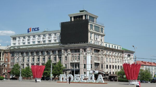 "По-партизански": День Победы в Донецке