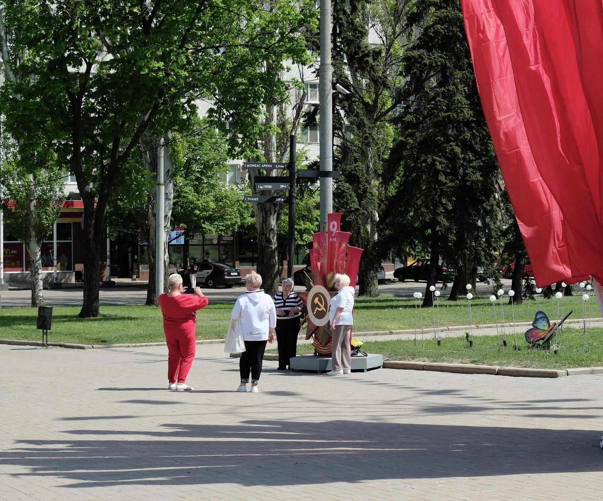   - РИА Новости, 1920, 12.05.2026