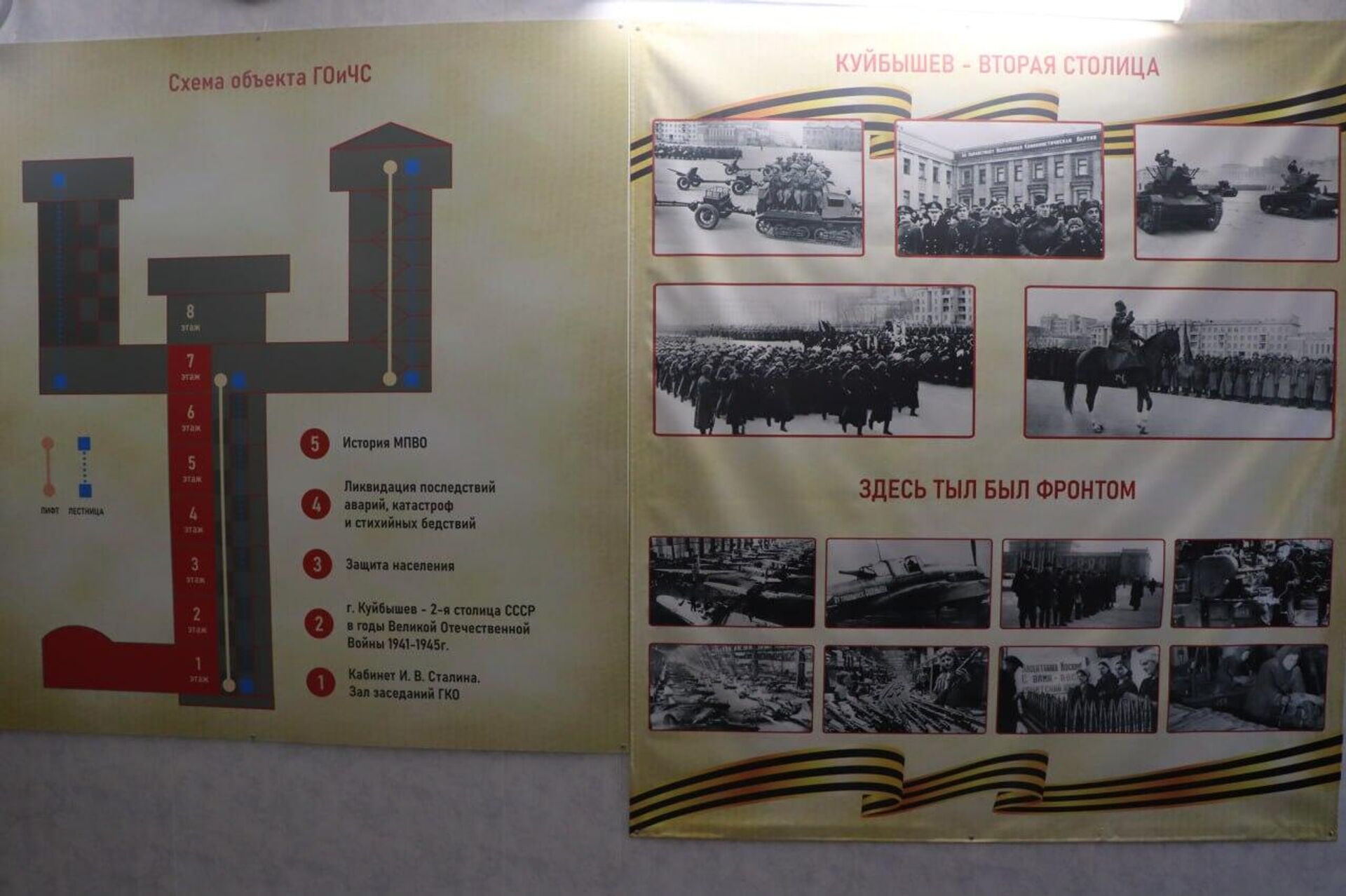   - РИА Новости, 1920, 13.05.2026