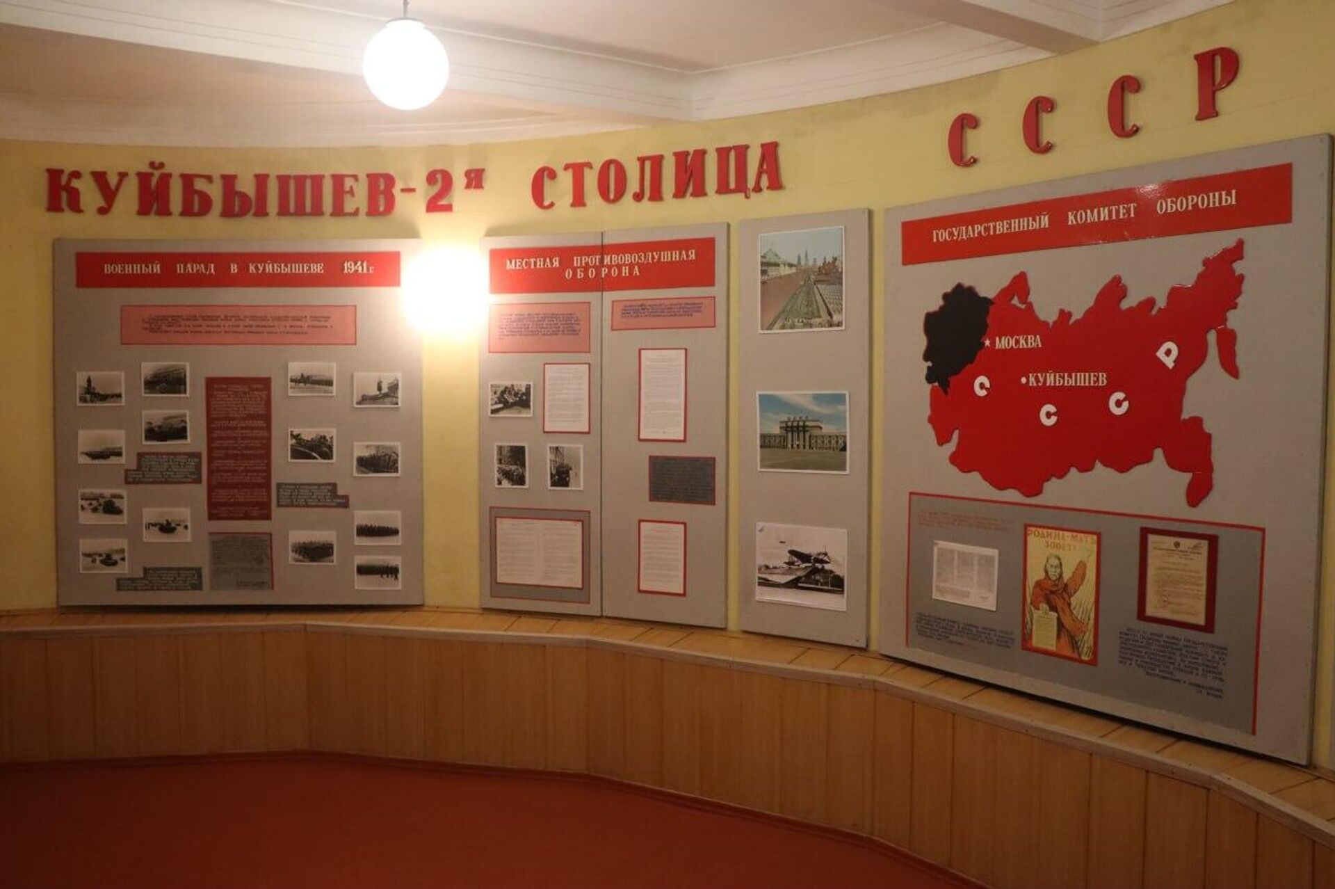   - РИА Новости, 1920, 13.05.2026