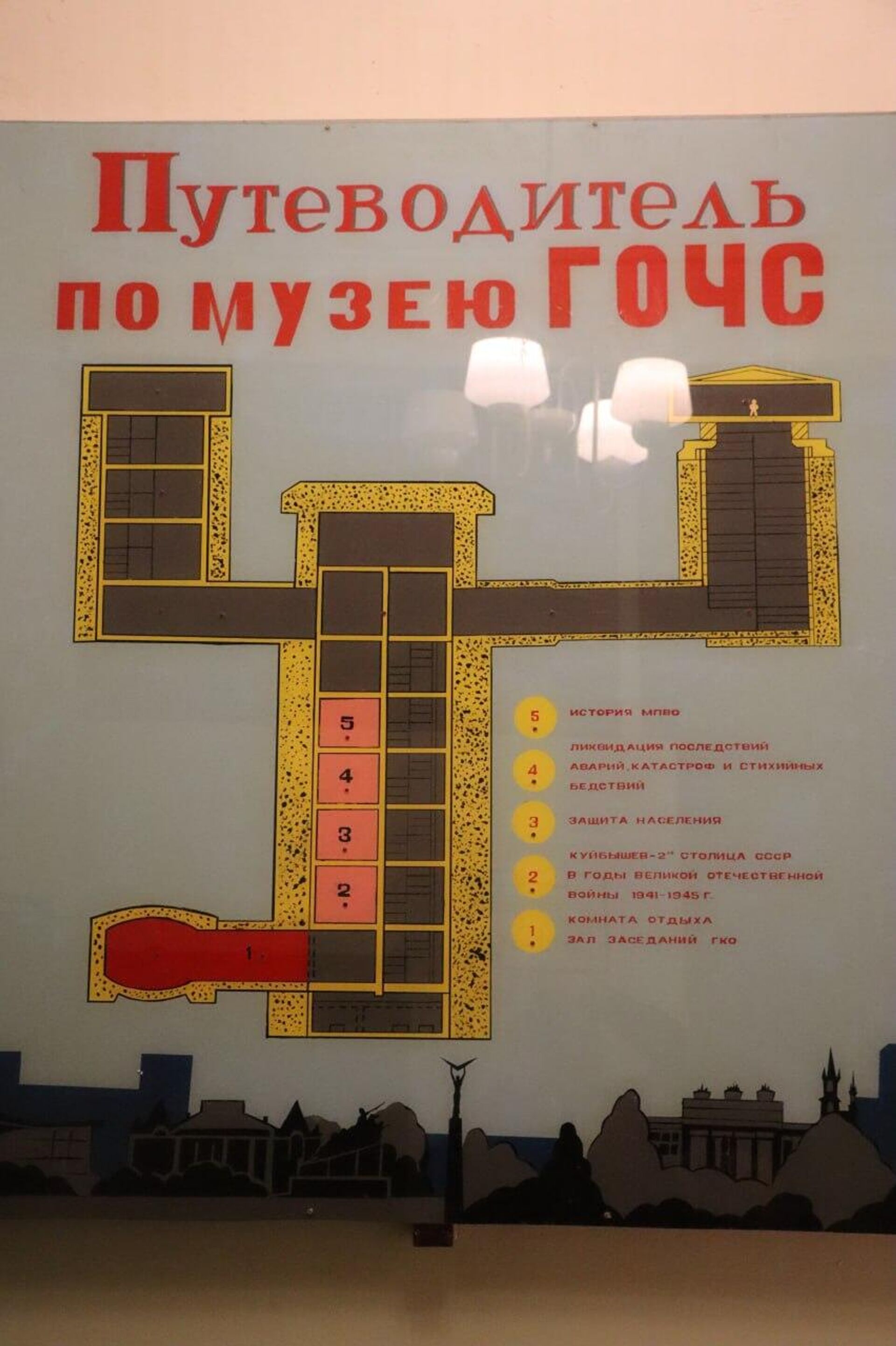   - РИА Новости, 1920, 13.05.2026
