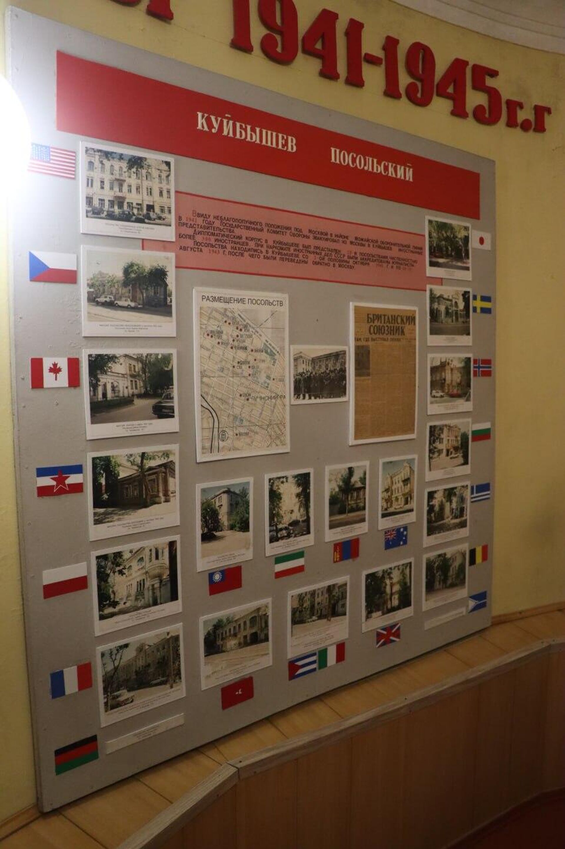   - РИА Новости, 1920, 13.05.2026
