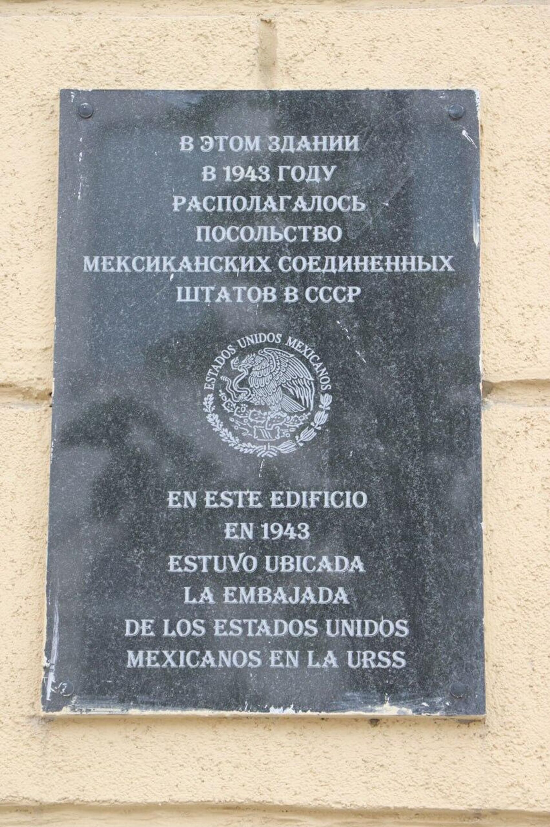   - РИА Новости, 1920, 13.05.2026
