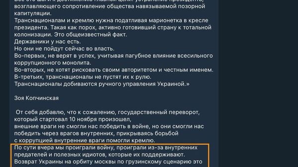 Решение по мере пресечения Ермаку будет объявлено судом завтра в 9 утра, сообщил секретарь Антикоррупционного суда