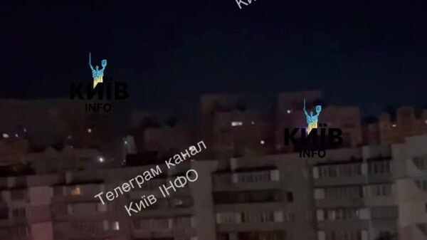 Момент прилёта в Киеве