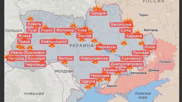 Завершение майского перемирия