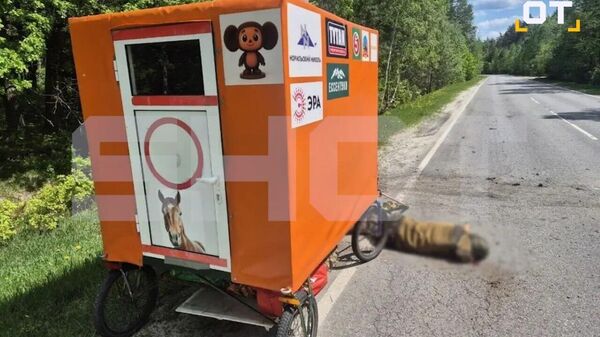Путешественник Саша Конь погиб в Брянской области после удара БПЛА ВСУ