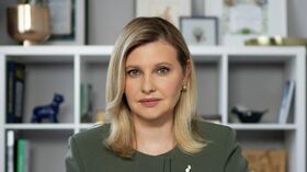Олена Зеленська