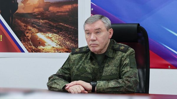 Начальник Генштаба ВС РФ Валерий Герасимов проинспектировал работу группировки Запад