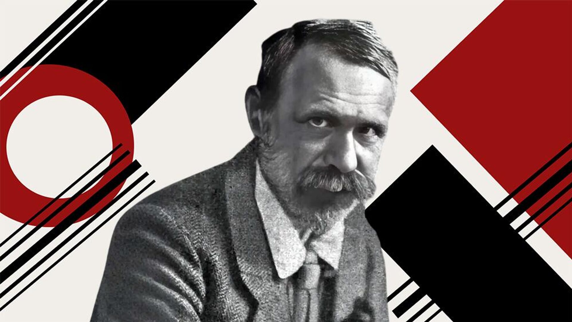 Юлиан Мархлевский Юлиан Мархлевский - РИА Новости, 1920, 17.05.2026