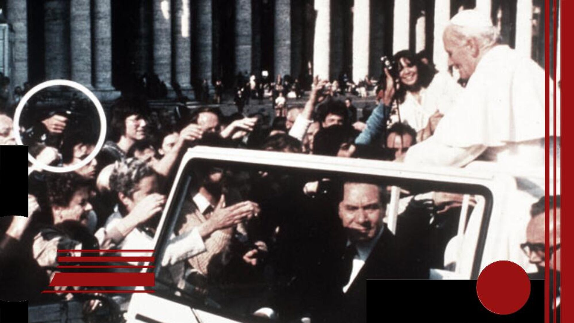Покушение на Папу Римского Ионна Павла II 13 мая 1981 года Покушение на Папу Римского Ионна Павла II 13 мая 1981 года - РИА Новости, 1920, 16.05.2026
