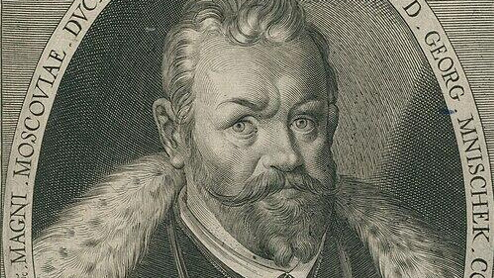 Юрий Мнишек Юрий Мнишек - РИА Новости, 1920, 19.05.2026