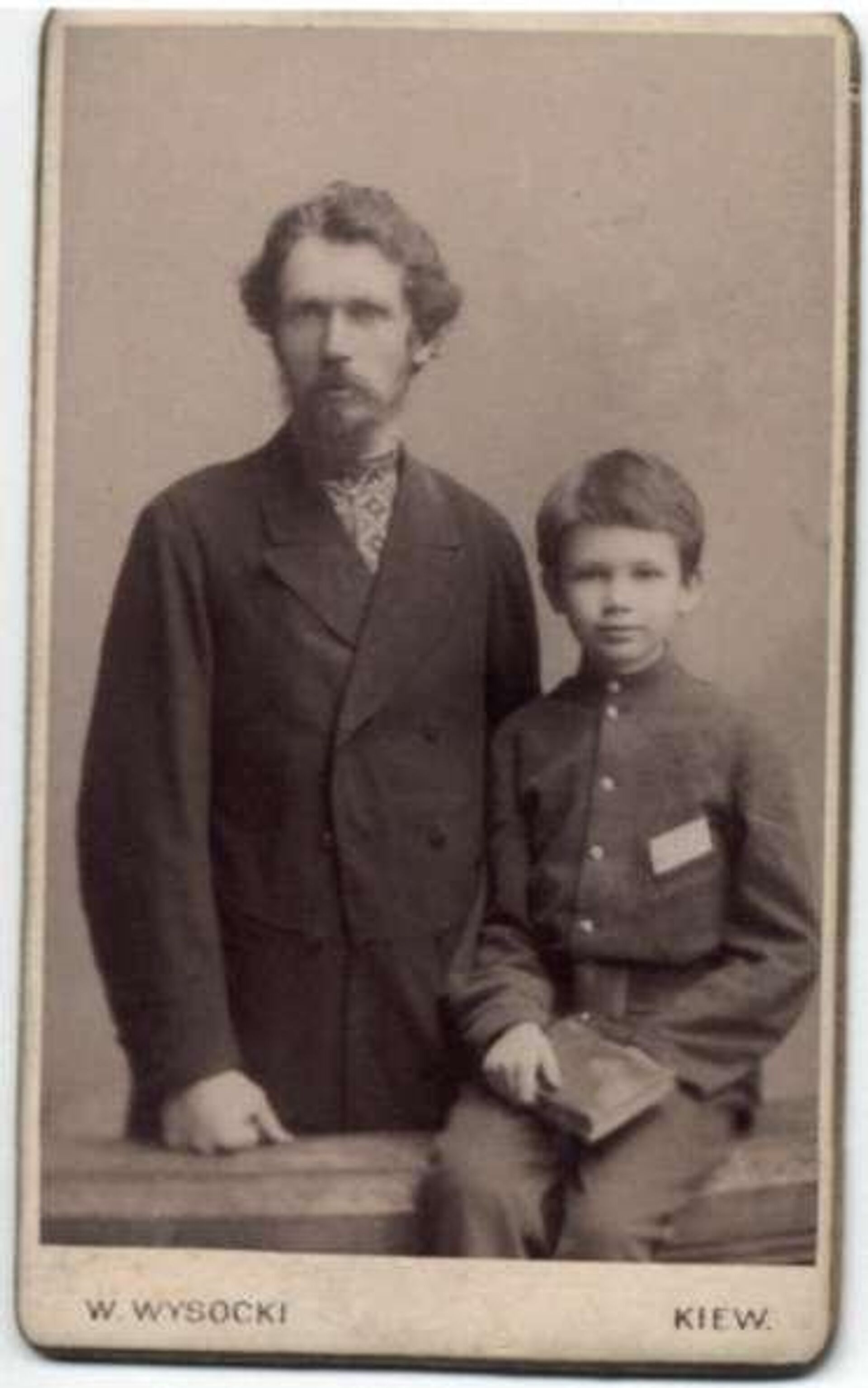 Александр Михайлович и Александр Александрович Богомольцы, 1890-91 годы Александр Михайлович и Александр Александрович Богомольцы, 1890-91 годы - РИА Новости, 1920, 19.05.2026