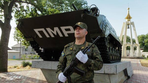 33-я годовщина ввода Миротворческих сил РФ на территорию Приднестровья