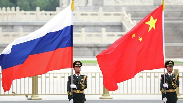 Официальный визит президента РФ Владимира Путина в Пекин