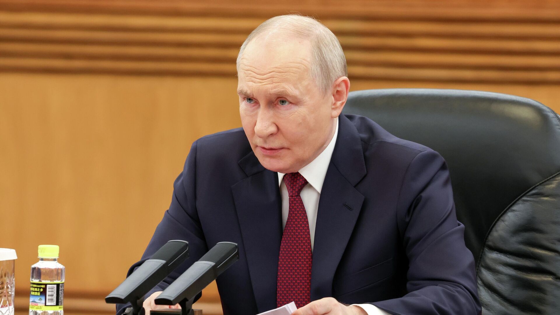 Официальный визит президента РФ Владимира Путина в Пекин Официальный визит президента РФ Владимира Путина в Пекин - РИА Новости, 1920, 21.05.2026