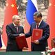 Официальный визит президента РФ Владимира Путина в Пекин