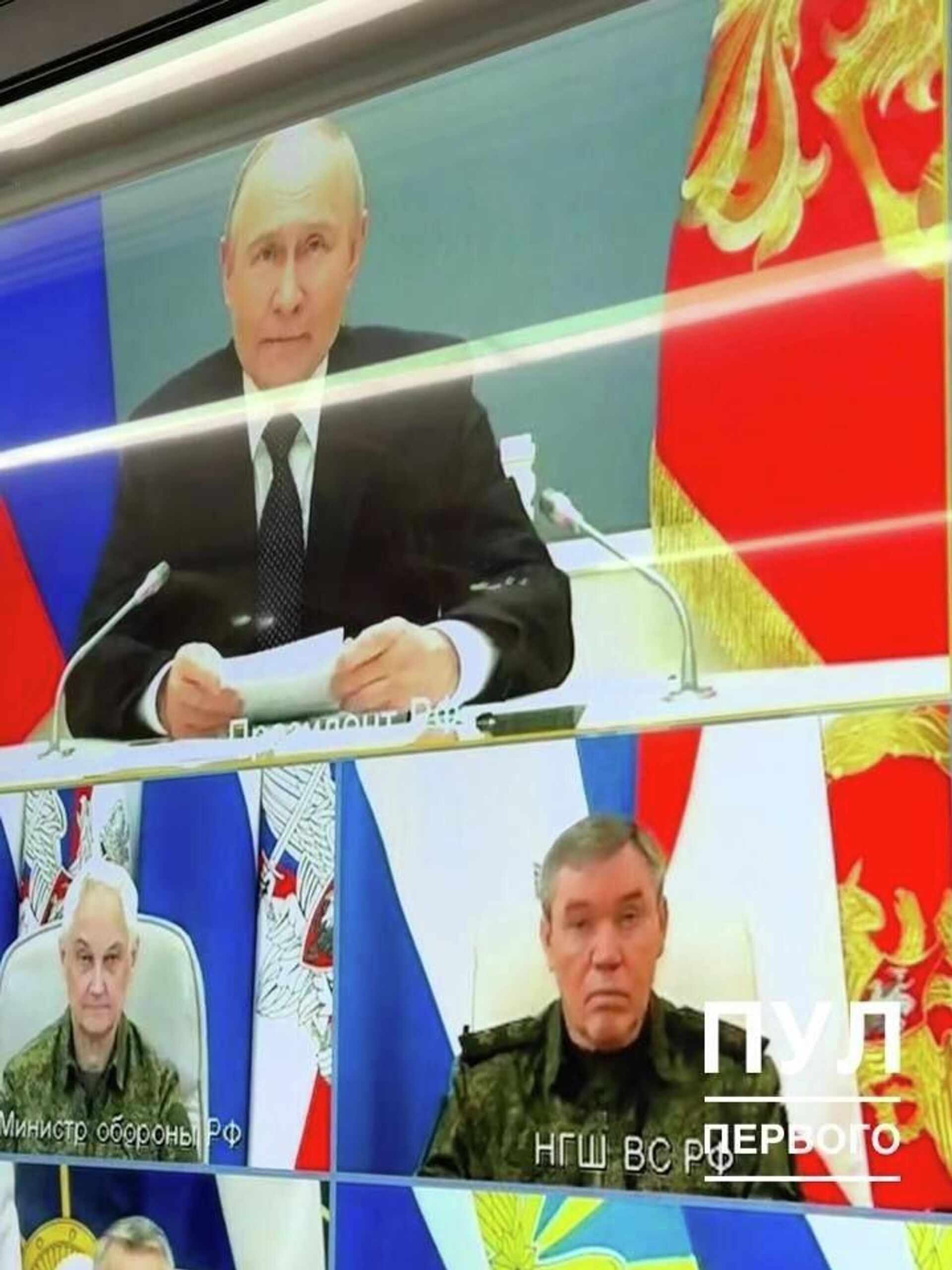 Путин и Лукашенко связались по видео-конференц-связи в ходе совместной тренировки ядерных сил Путин и Лукашенко связались по видео-конференц-связи в ходе совместной тренировки ядерных сил - РИА Новости, 1920, 21.05.2026