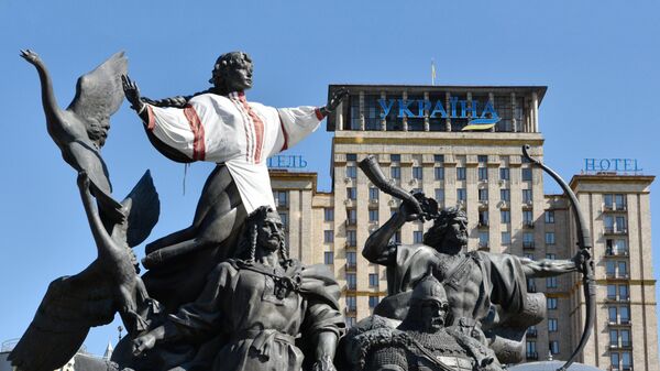 Города мира. Киев Города мира. Киев