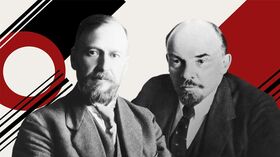 Ленин Раковский