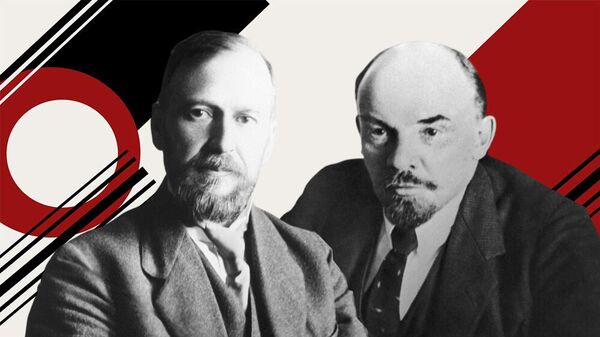 Ленин Раковский