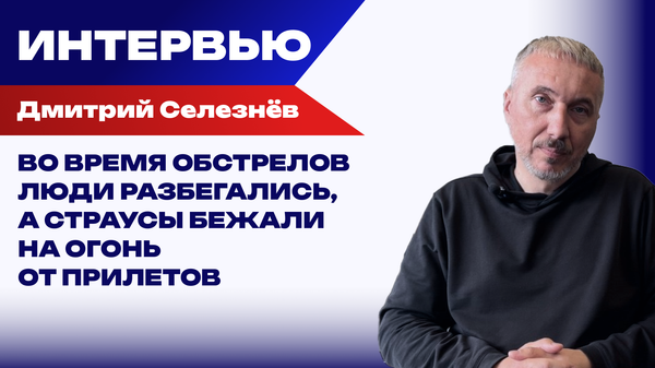 Донецк – витрина Русского мира, а Макеевка – темная сторона Русской Луны Донецк – витрина Русского мира, а Макеевка – темная сторона Русской Луны