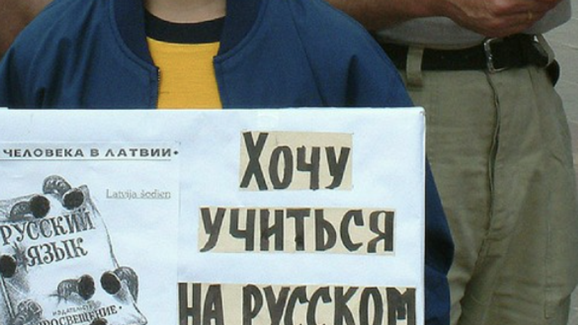   - РИА Новости, 1920, 29.05.2026