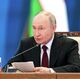 Заседание Высшего Евразийского экономического совета в Астане