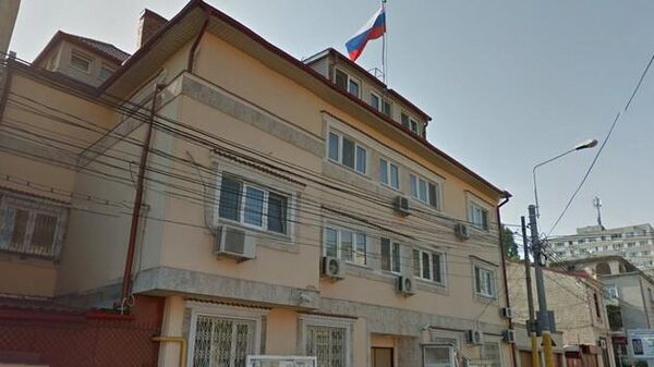 Румыния высылает генконсула России и закрывает консульство в Констанце