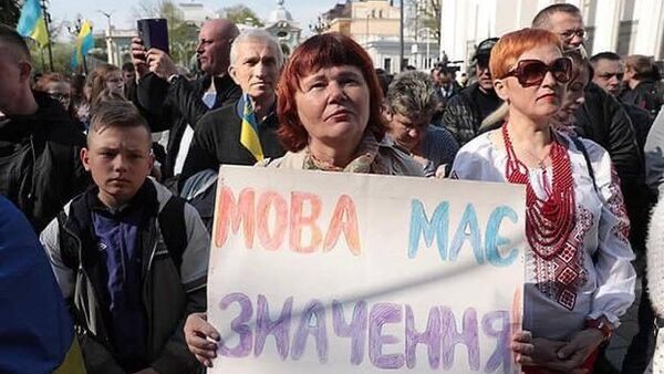 Полтава закрывает двери для русскоязычной культуры