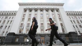 Офис президента Украины Офис президента Украины