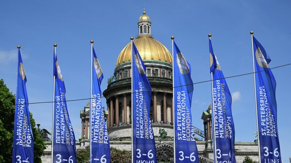 ПМЭФ-2026. Подготовка к форуму