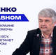 Как Россия отомстит ВСУ за расстрел автобуса в Енакиево: Ищенко об ответе без иллюзий