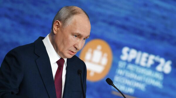 ПМЭФ-2026. Пленарное заседание
