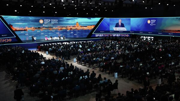 ПМЭФ-2026. Пленарное заседание