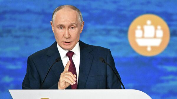 ПМЭФ-2026. Пленарное заседание