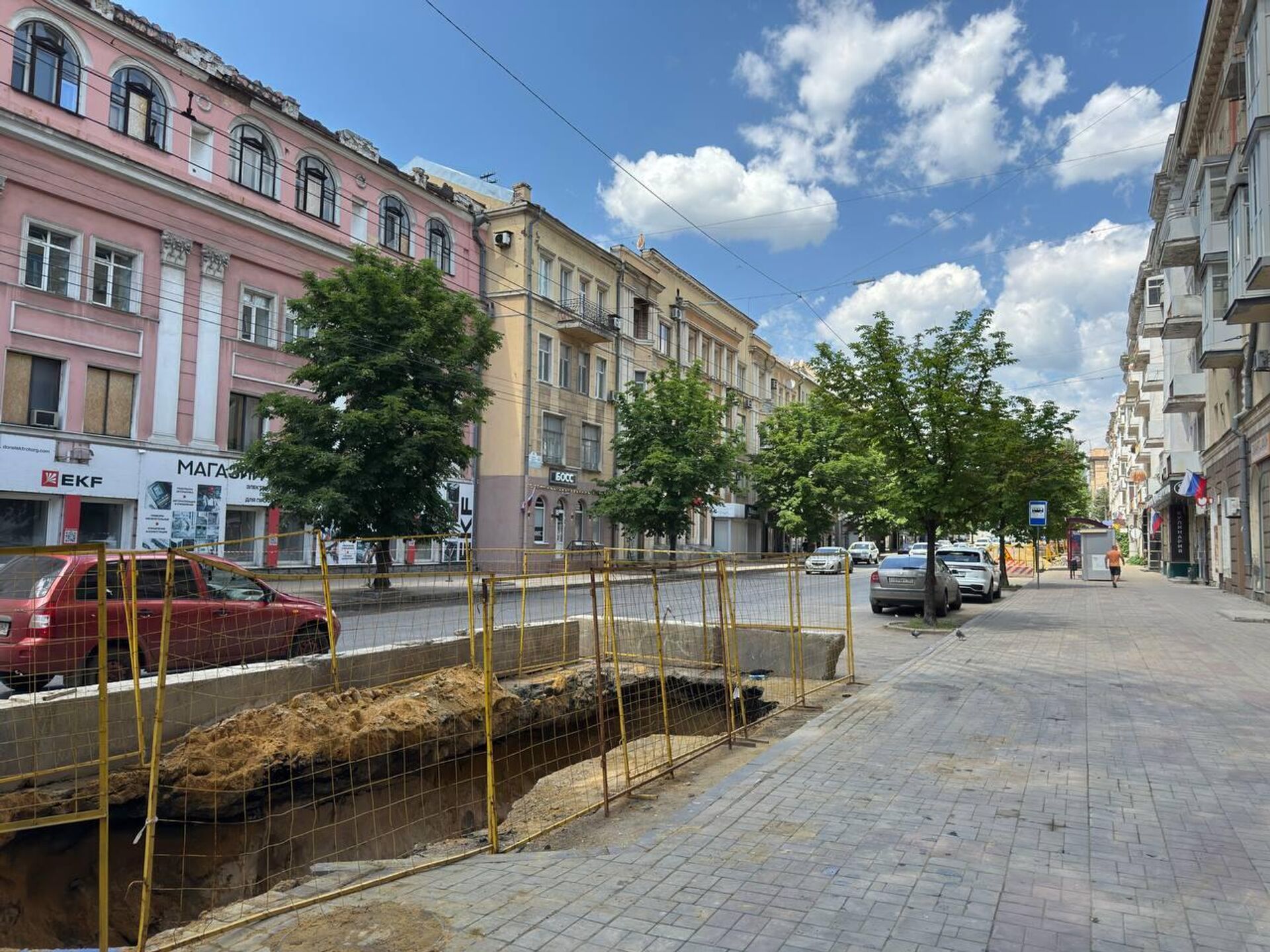   - РИА Новости, 1920, 08.06.2026