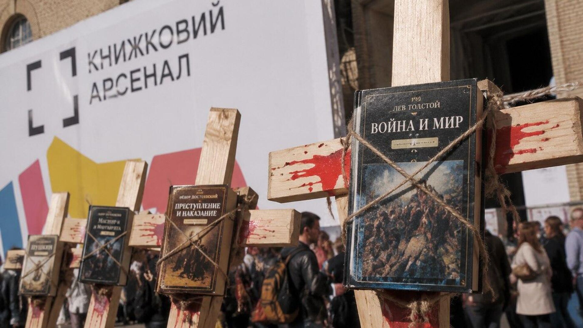      - РИА Новости, 1920, 10.06.2026