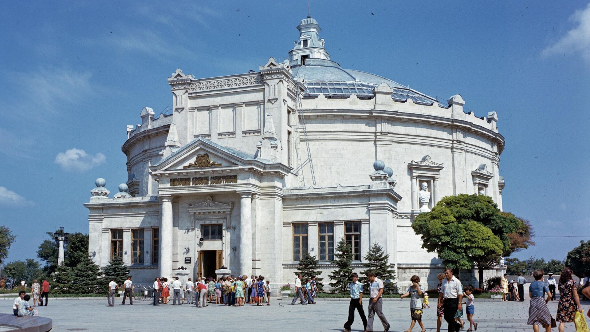   - РИА Новости, 1920, 10.06.2026