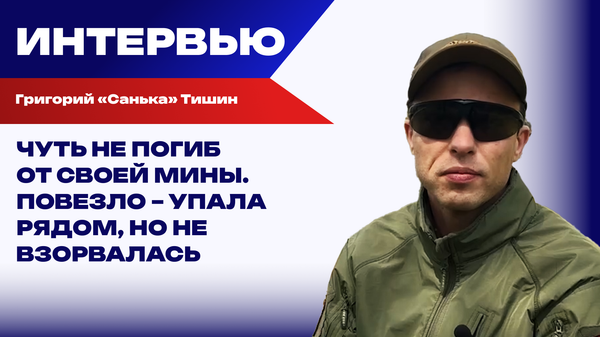 Санька из Родни о том, как погиб его командир писатель Евгений Николаев, спасая товарища
